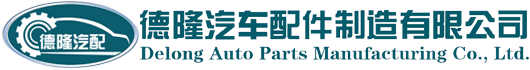蘇州妙凱電子有限公司
